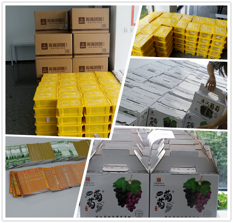 1568284631130742.png 1568284631130742.png