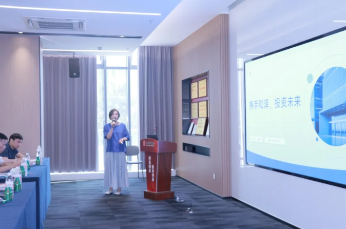 20250926141032792483.png wechat_2025-09-26_141016_518.png