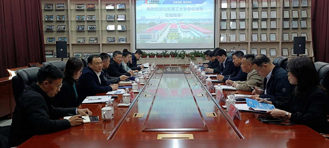 山东理工大学党委常委、副校长陈靖一行莅临NG28召开走访调研活动