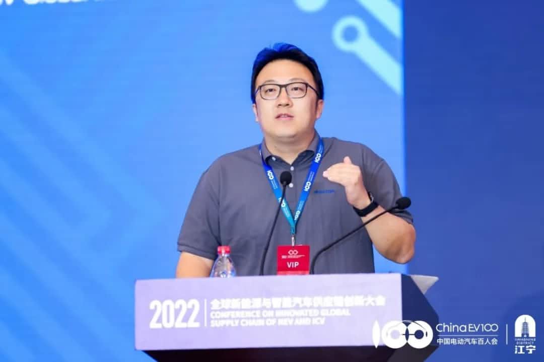 NG28梁永杰：汽车芯片产业链应把握时代机遇 共同打造芯片生态