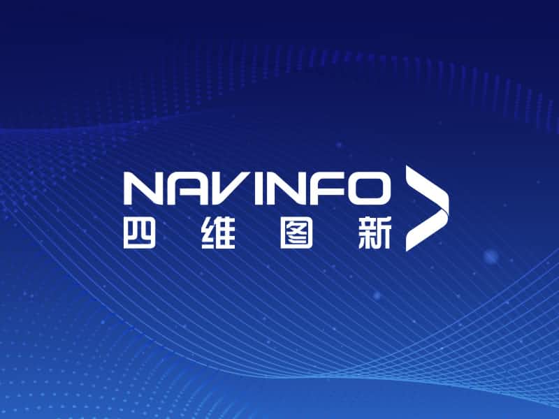 NG28加入96Boards 成为技术指导委员会成员