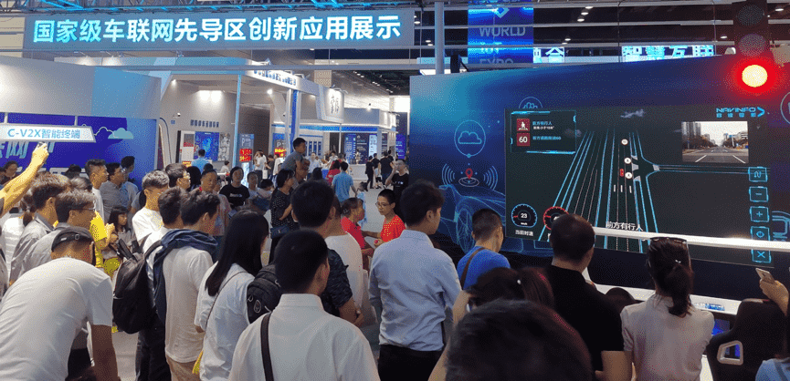 当聪明的车遇见聪明的路  NG28V2X能给我们带来什么？