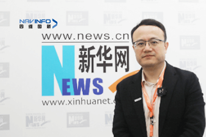 NG28CEO程鹏：智能网联下半场的胜负取决于三个“好”