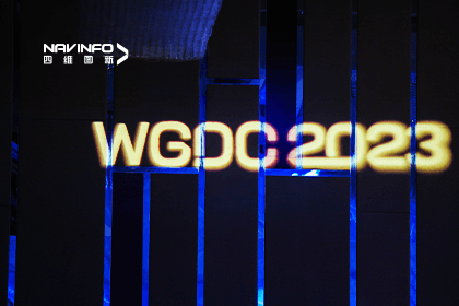 亮相WGDC2023丨NG28及旗下分子公司荣获多个行业奖项