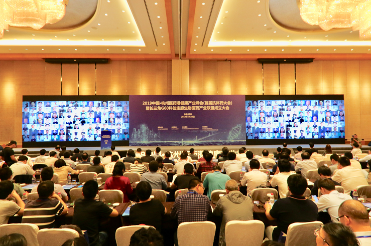 1559267727966346.png 大会全景.png