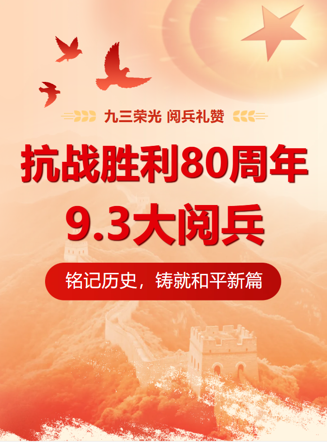 20250925144445156989.png wechat_2025-09-25_144423_980.png