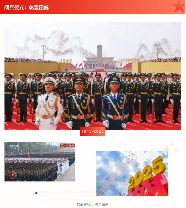 20250925145347244091.png wechat_2025-09-25_144951_883.png